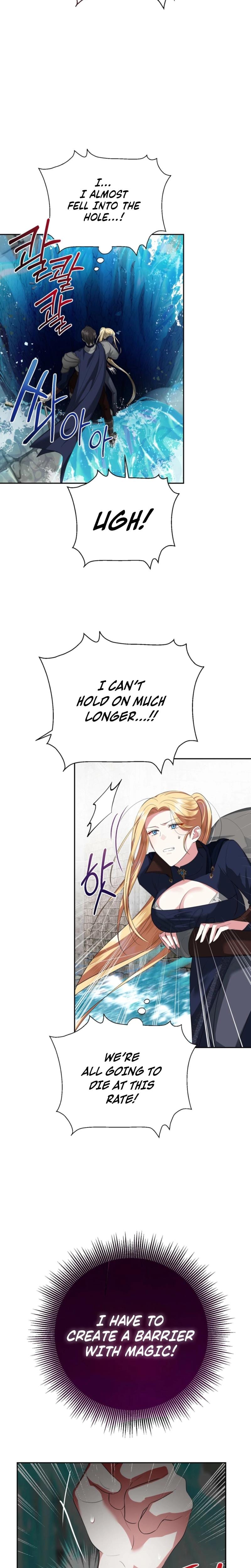From Day Until Night Uncensored, chapter 15, page 13 of 29
