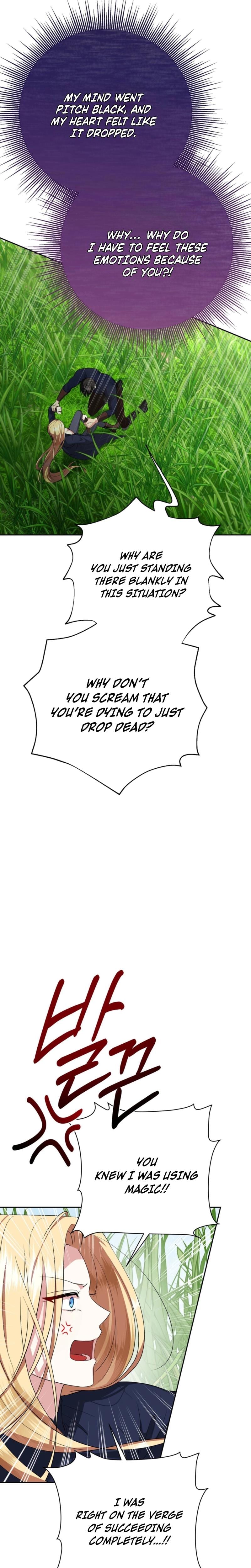 From Day Until Night Uncensored, chapter 15, page 24 of 29