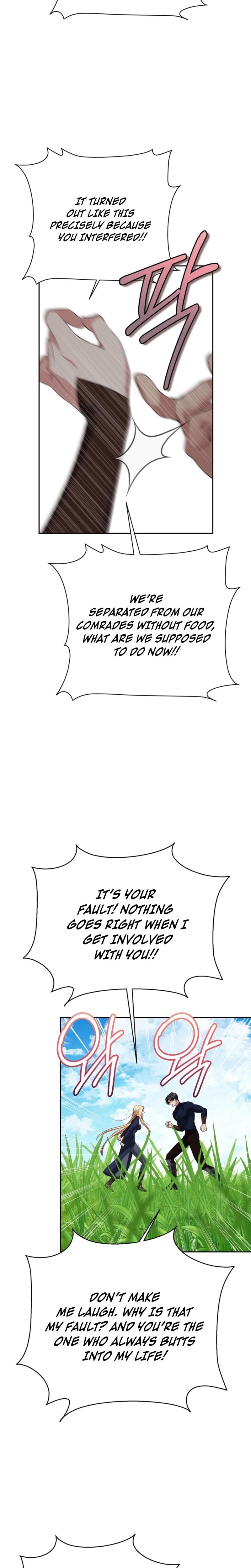 From Day Until Night Uncensored, chapter 15, page 25 of 29
