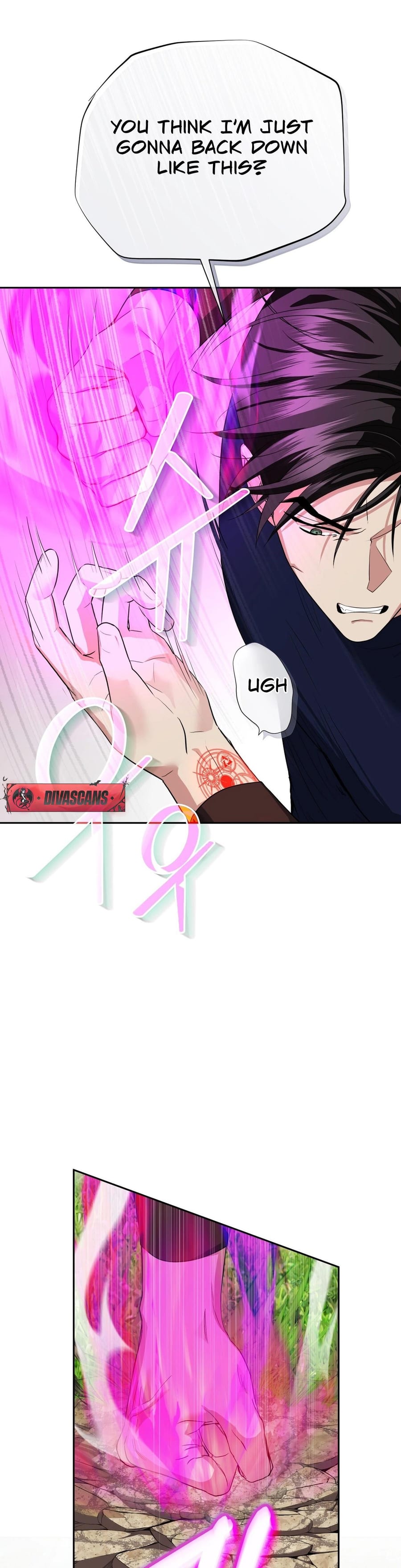 From Day Until Night Uncensored, chapter 16, page 5 of 43