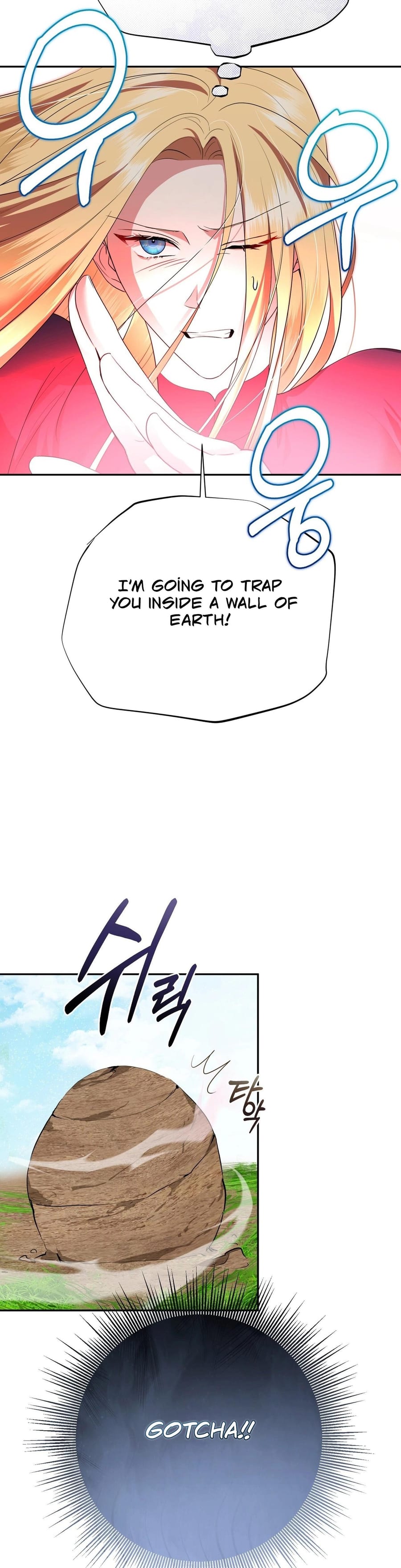 From Day Until Night Uncensored, chapter 16, page 9 of 43