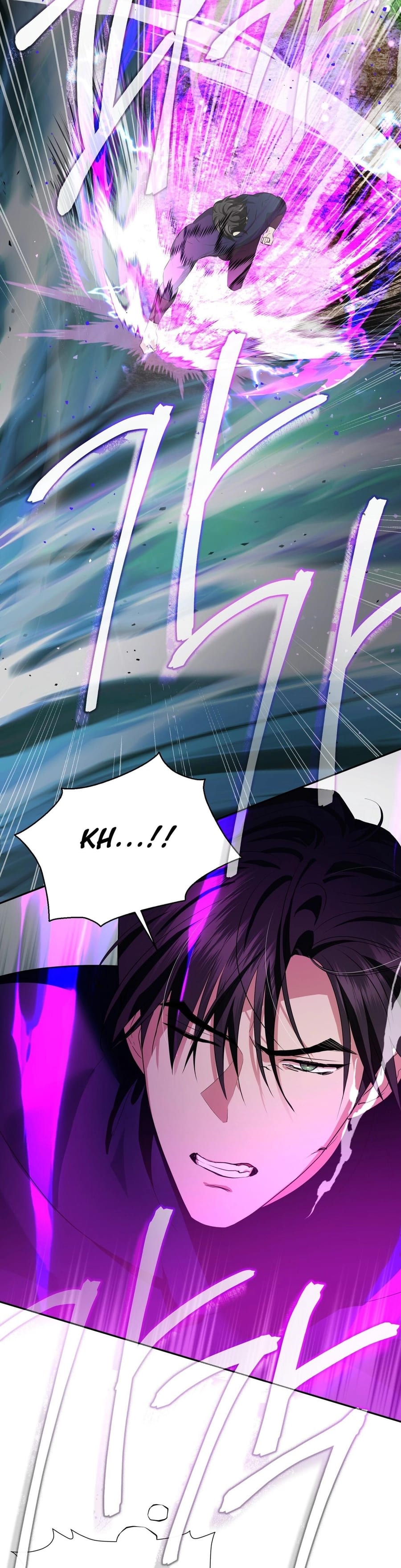 From Day Until Night Uncensored, chapter 16, page 15 of 43
