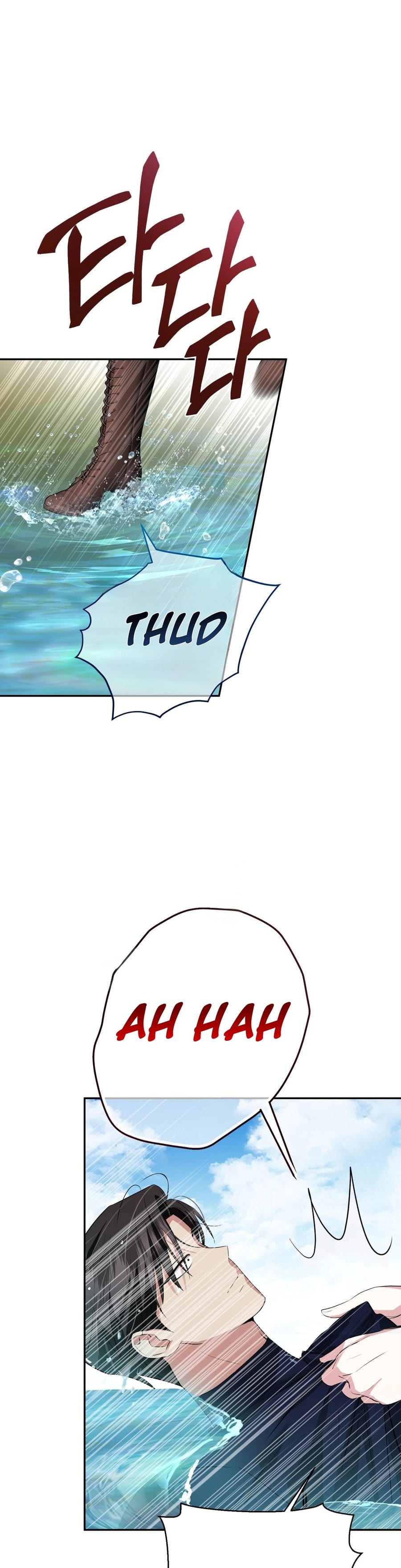 From Day Until Night Uncensored, chapter 16, page 19 of 43