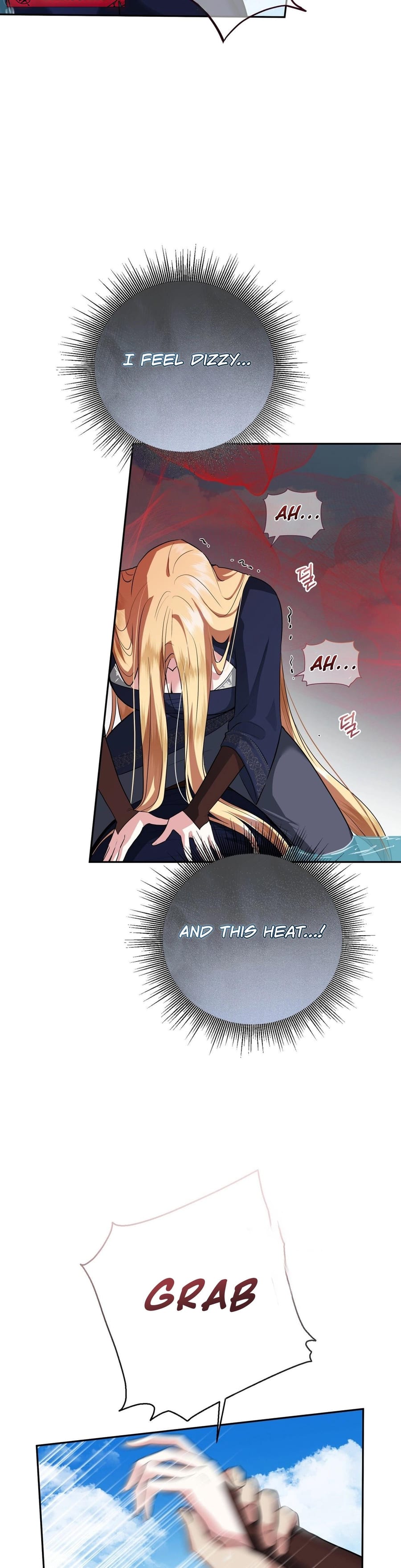From Day Until Night Uncensored, chapter 16, page 25 of 43
