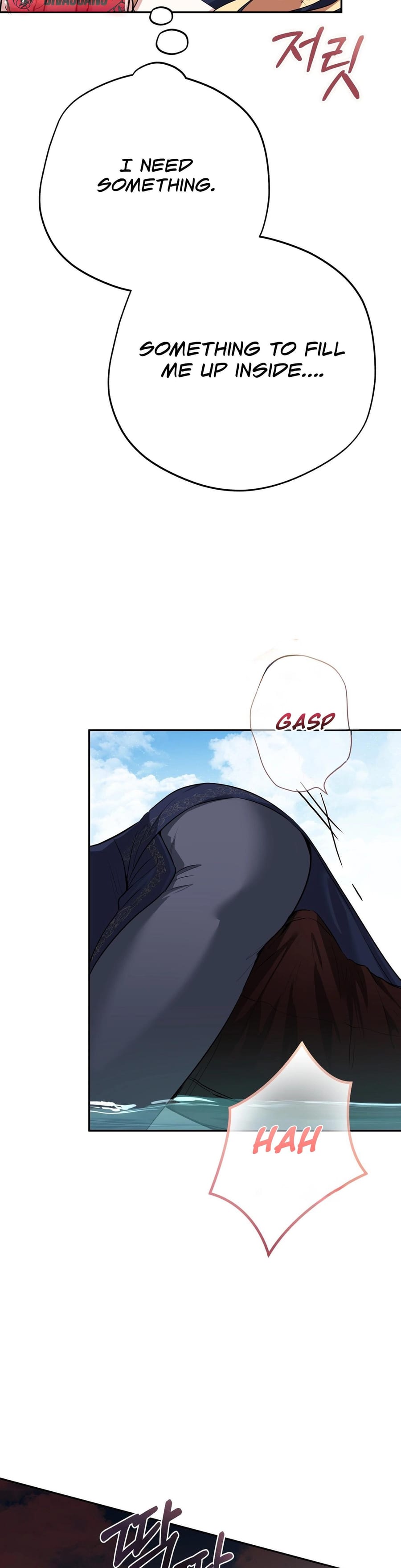 From Day Until Night Uncensored, chapter 16, page 30 of 43