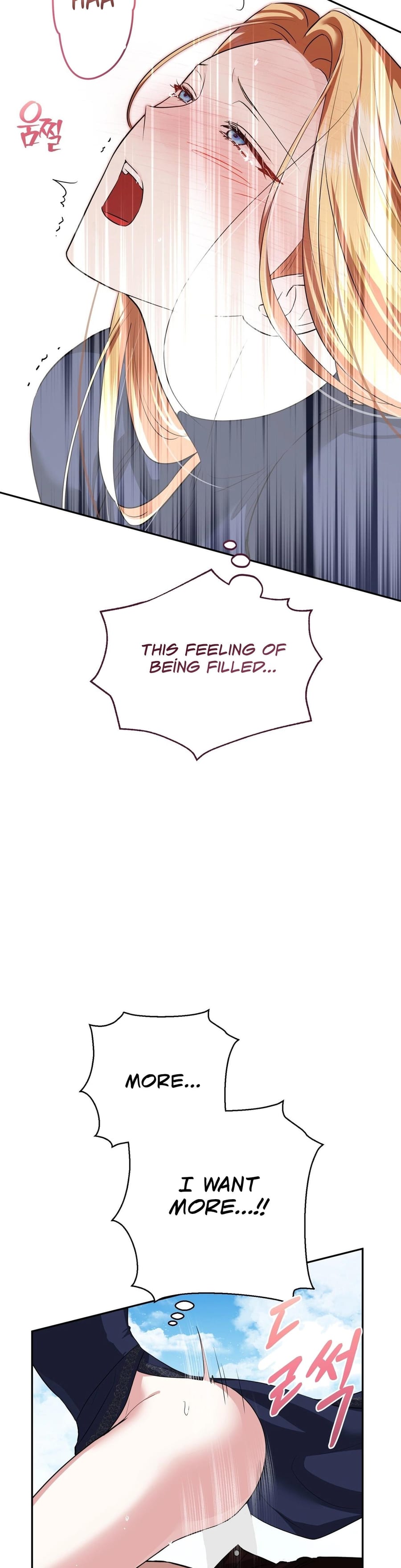 From Day Until Night Uncensored, chapter 16, page 38 of 43