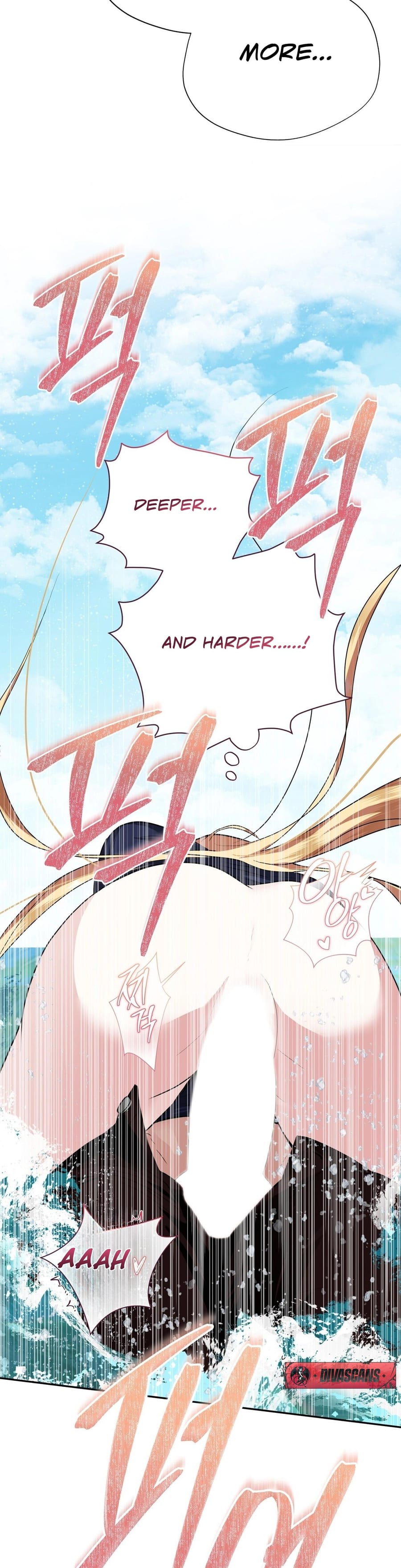 From Day Until Night Uncensored, chapter 17, page 5 of 45