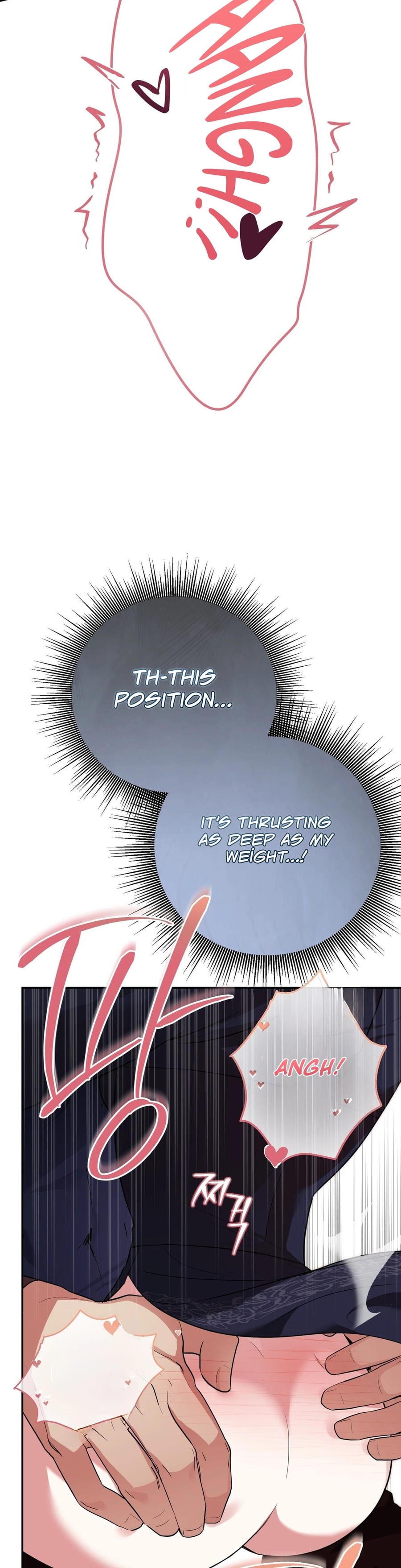 From Day Until Night Uncensored, chapter 17, page 10 of 45