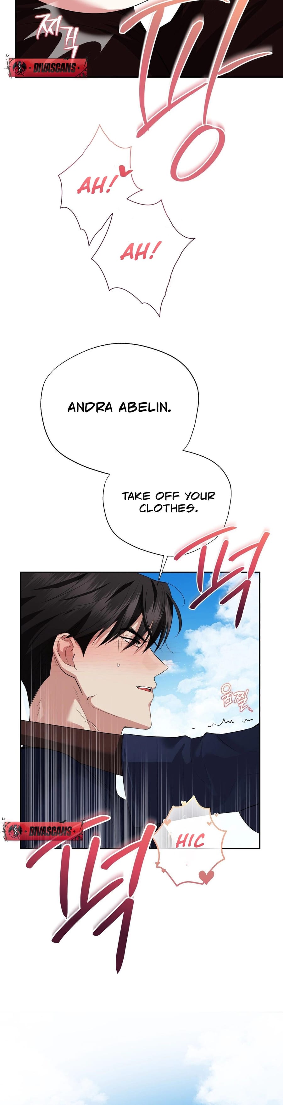 From Day Until Night Uncensored, chapter 17, page 11 of 45