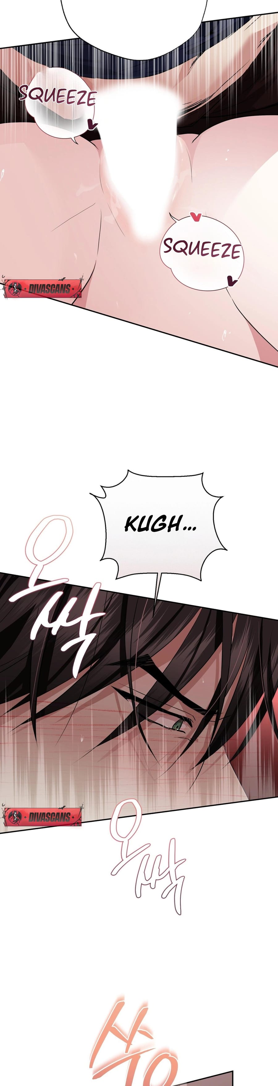 From Day Until Night Uncensored, chapter 17, page 16 of 45