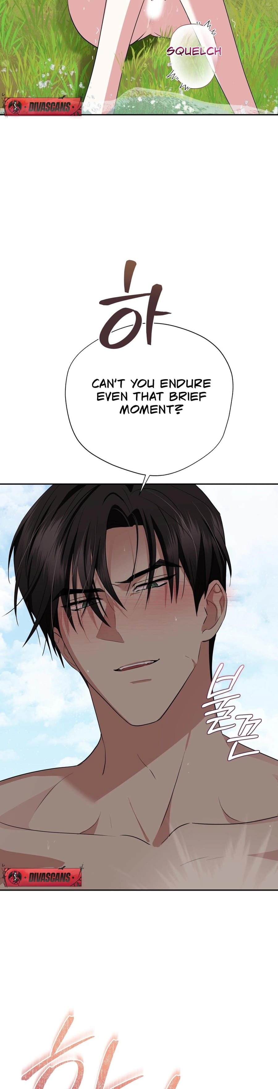 From Day Until Night Uncensored, chapter 17, page 19 of 45