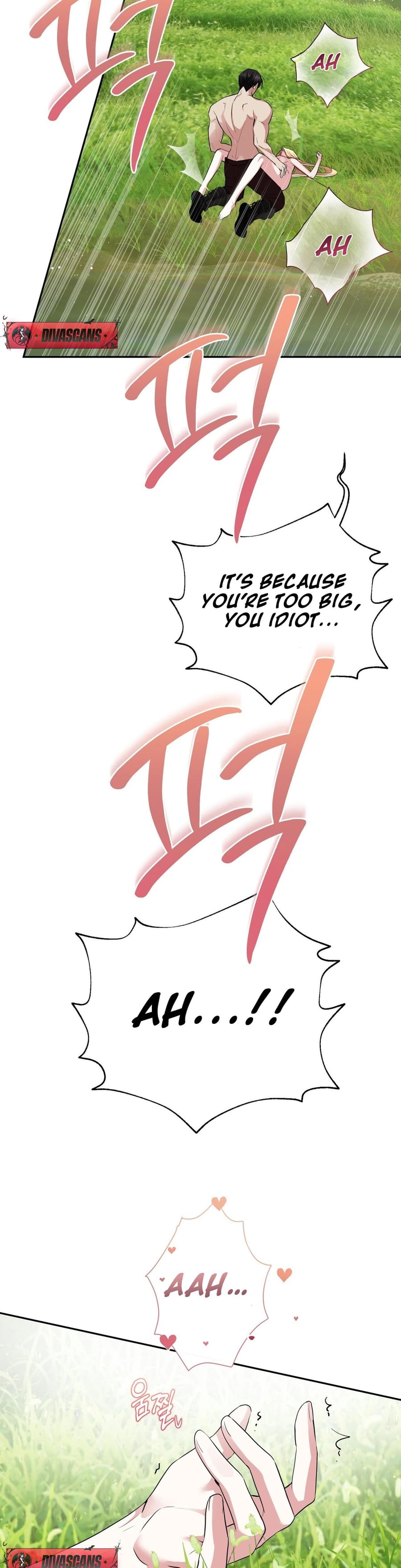 From Day Until Night Uncensored, chapter 17, page 22 of 45