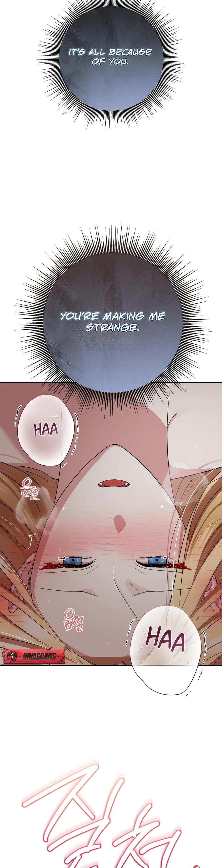 From Day Until Night Uncensored, chapter 17, page 32 of 45
