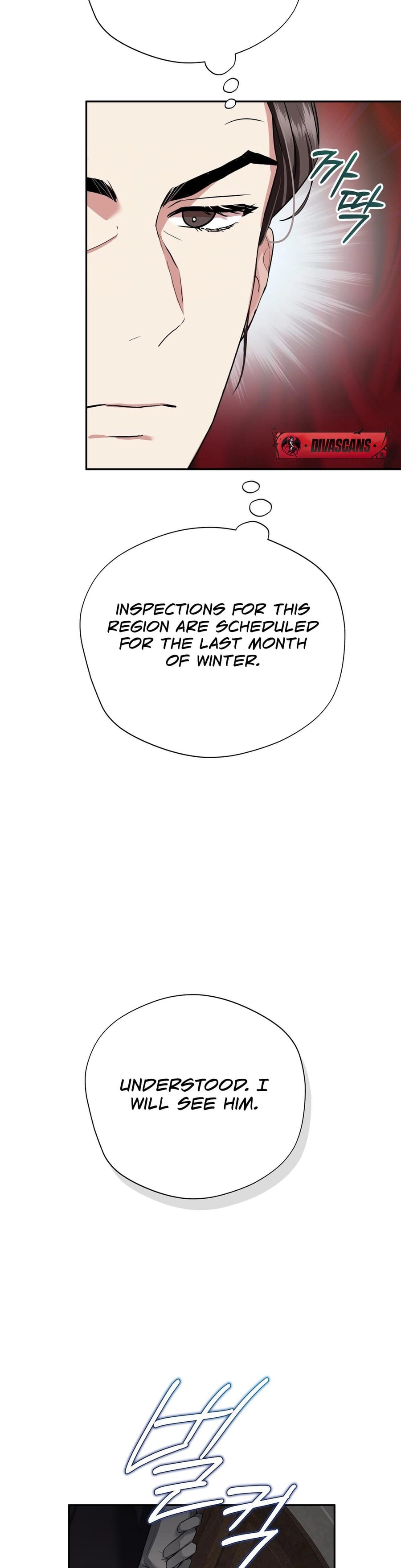 From Day Until Night Uncensored, chapter 17, page 40 of 45
