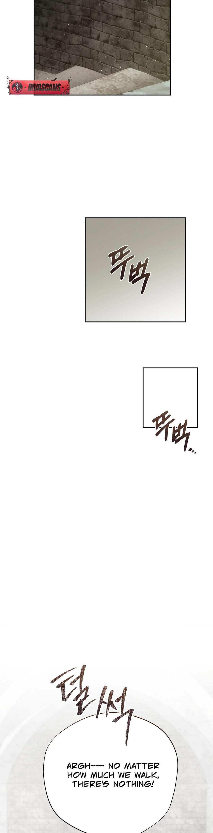 From Day Until Night Uncensored, chapter 18, page 5 of 47
