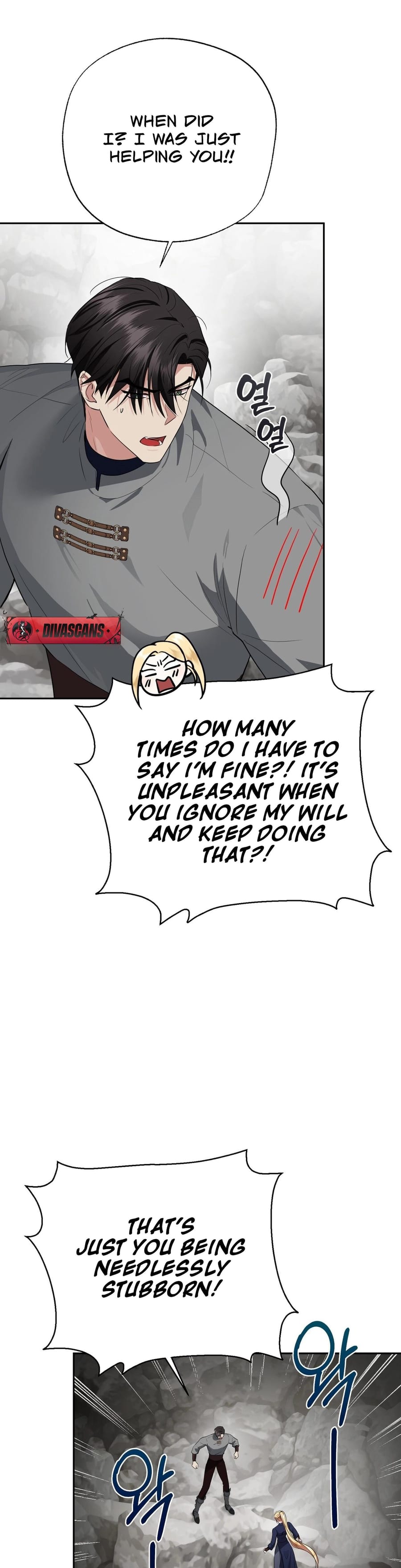 From Day Until Night Uncensored, chapter 18, page 35 of 47