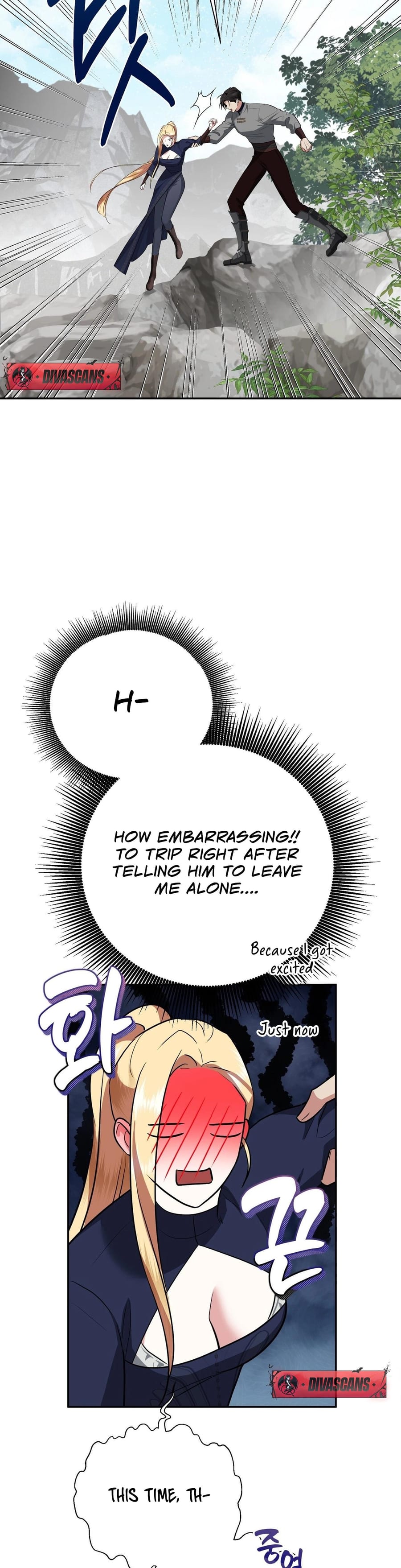 From Day Until Night Uncensored, chapter 18, page 39 of 47