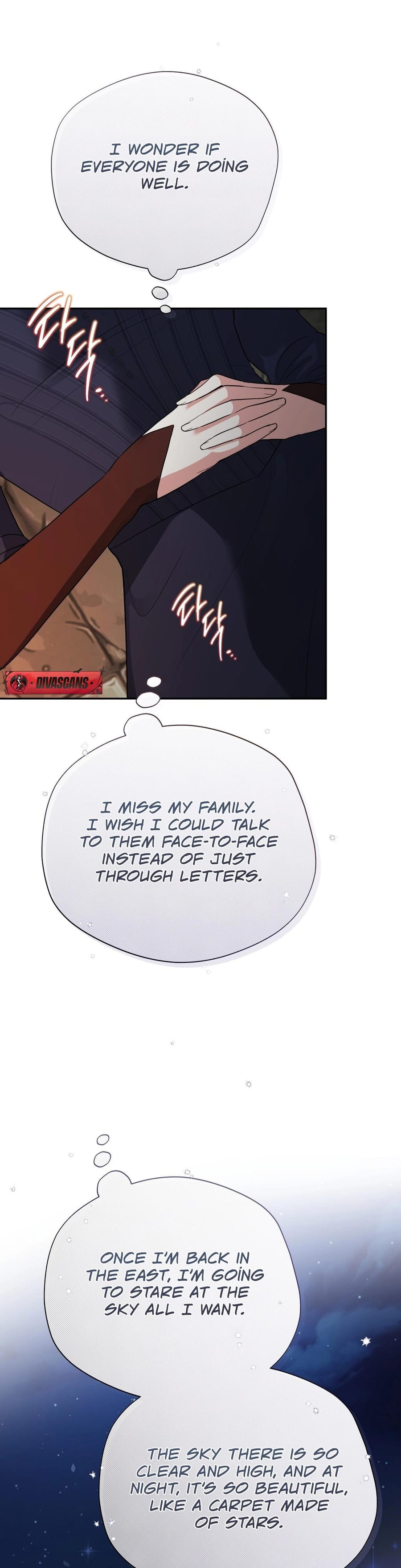 From Day Until Night Uncensored, chapter 19, page 5 of 48