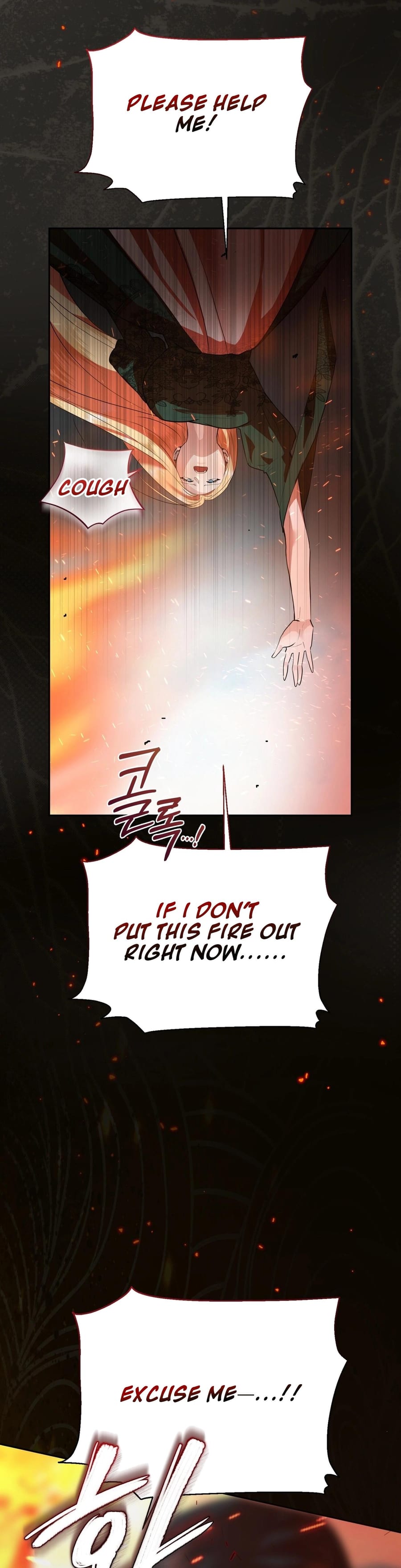 From Day Until Night Uncensored, chapter 19, page 16 of 48