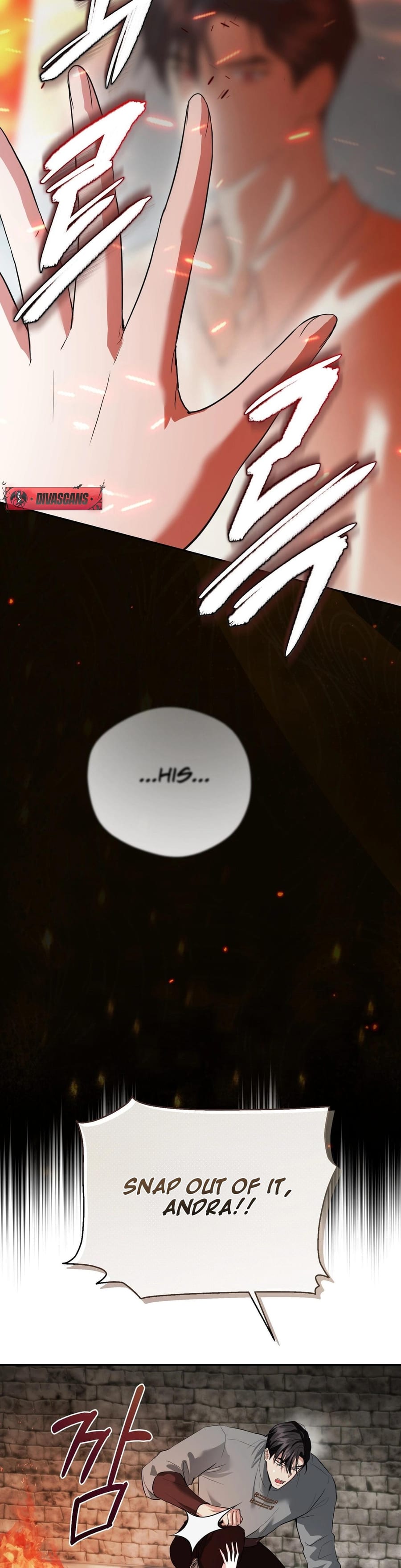 From Day Until Night Uncensored, chapter 19, page 17 of 48