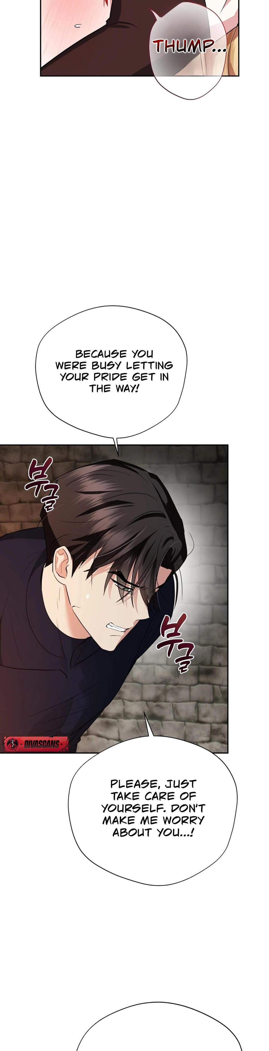 From Day Until Night Uncensored, chapter 19, page 21 of 48