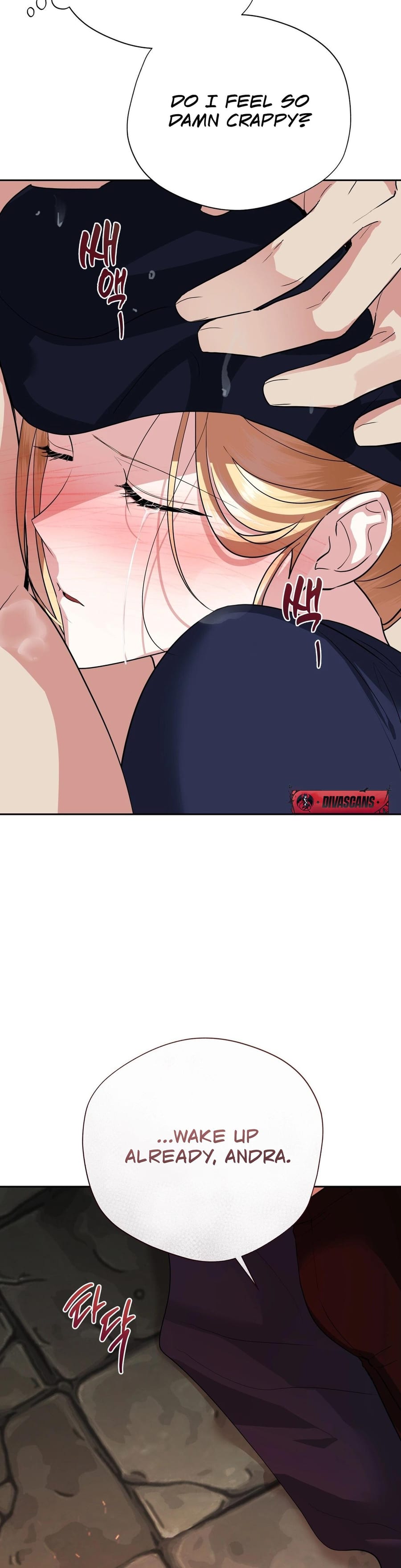 From Day Until Night Uncensored, chapter 19, page 33 of 48