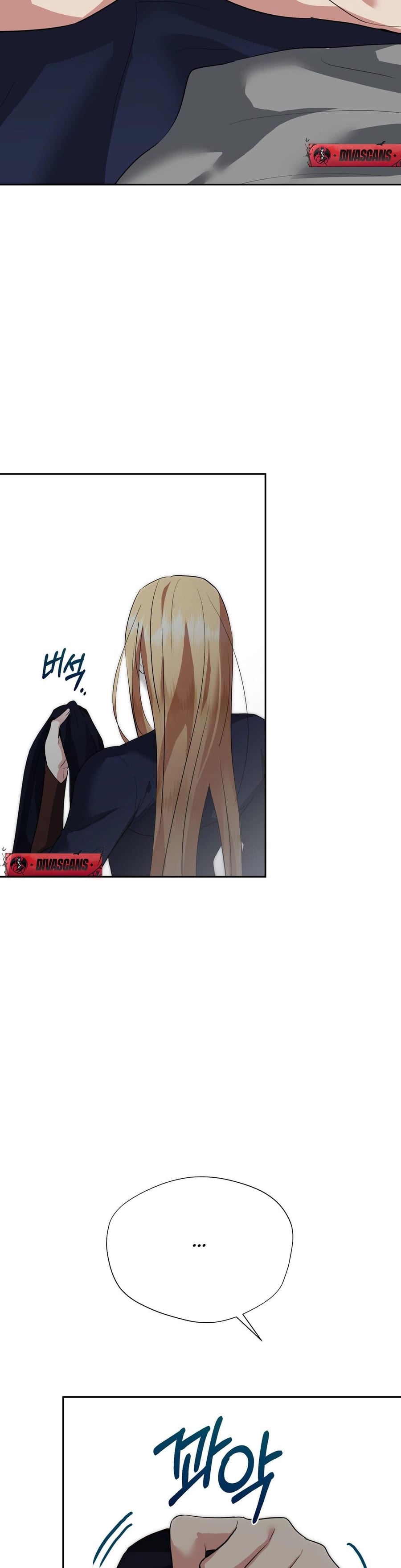 From Day Until Night Uncensored, chapter 19, page 37 of 48