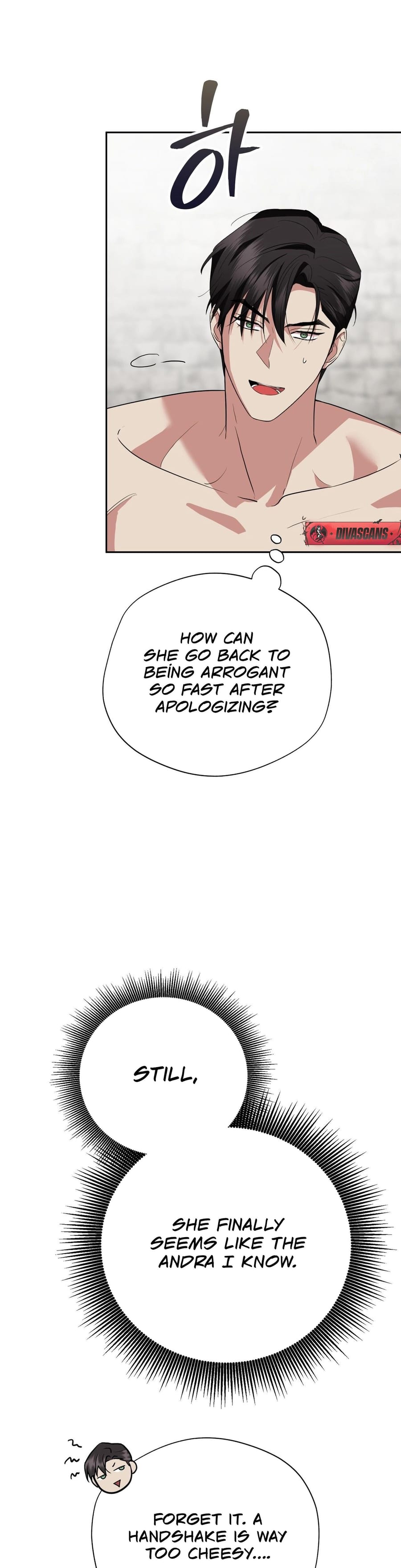 From Day Until Night Uncensored, chapter 19, page 42 of 48