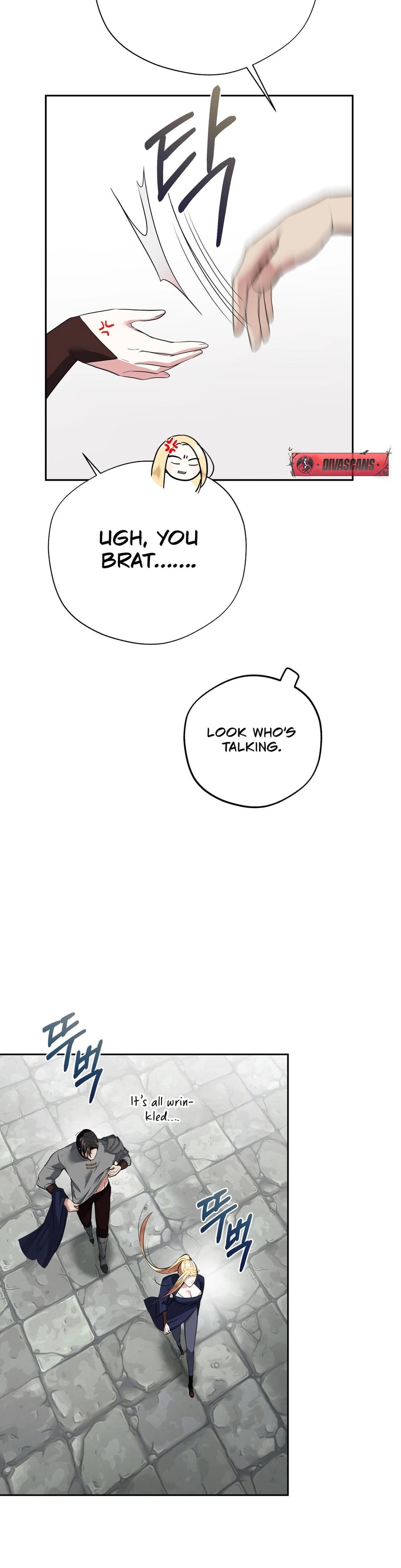 From Day Until Night Uncensored, chapter 19, page 43 of 48
