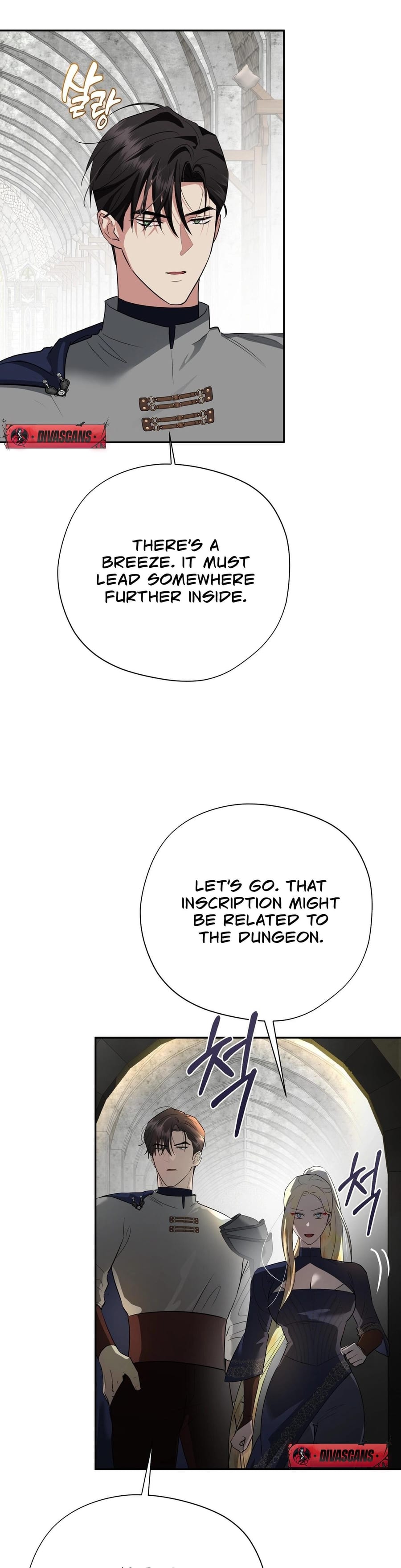From Day Until Night Uncensored, chapter 20, page 6 of 51