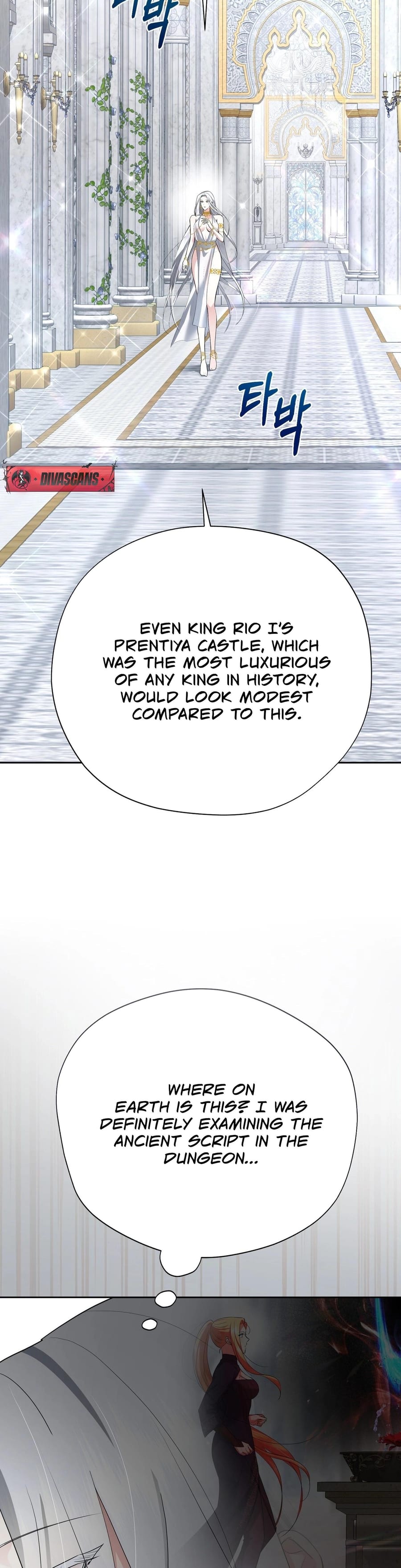 From Day Until Night Uncensored, chapter 21, page 11 of 49