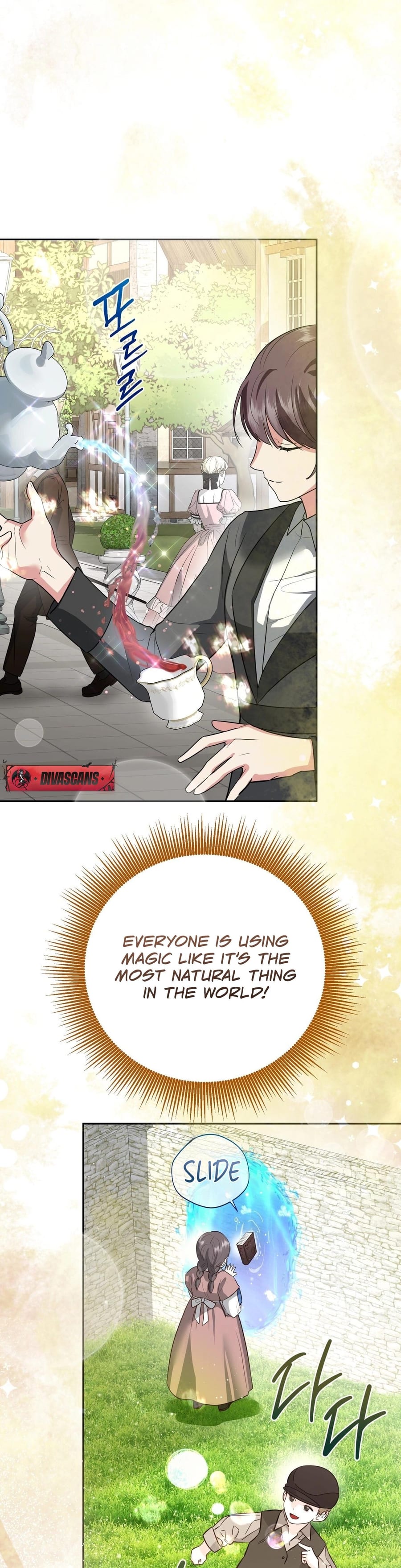 From Day Until Night Uncensored, chapter 21, page 16 of 49