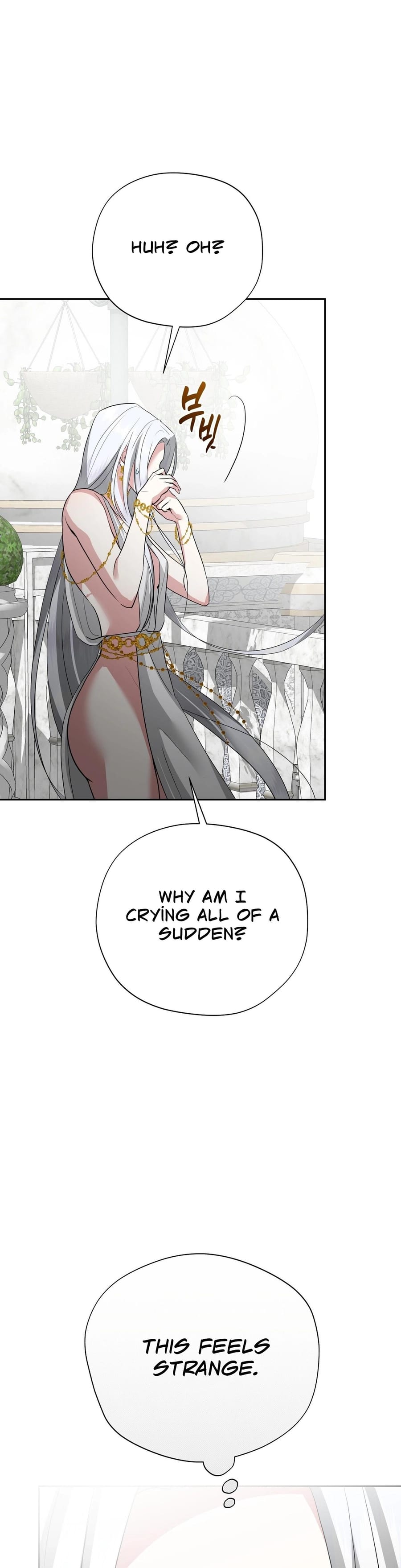 From Day Until Night Uncensored, chapter 21, page 20 of 49
