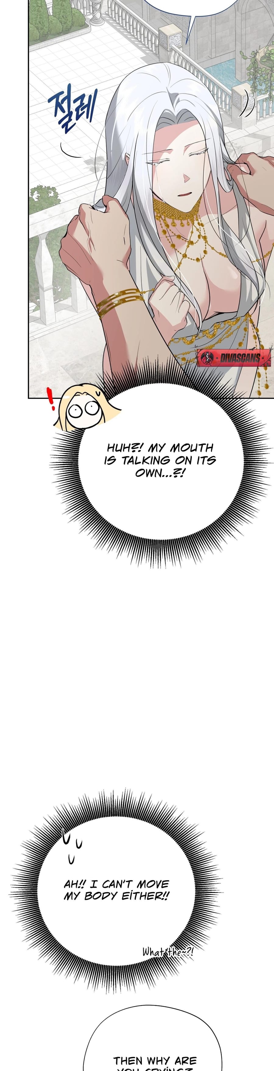 From Day Until Night Uncensored, chapter 21, page 26 of 49