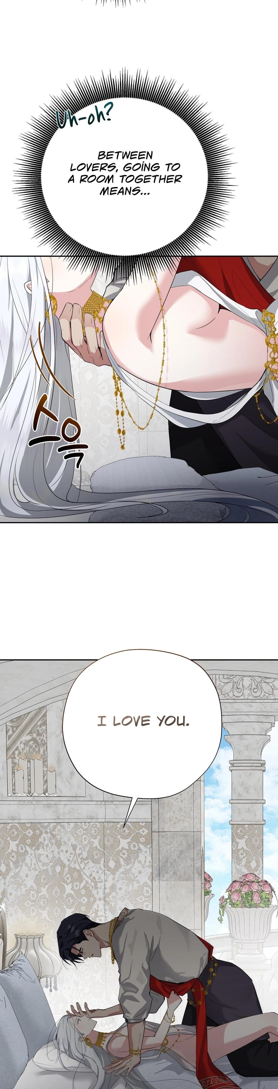 From Day Until Night Uncensored, chapter 21, page 34 of 49