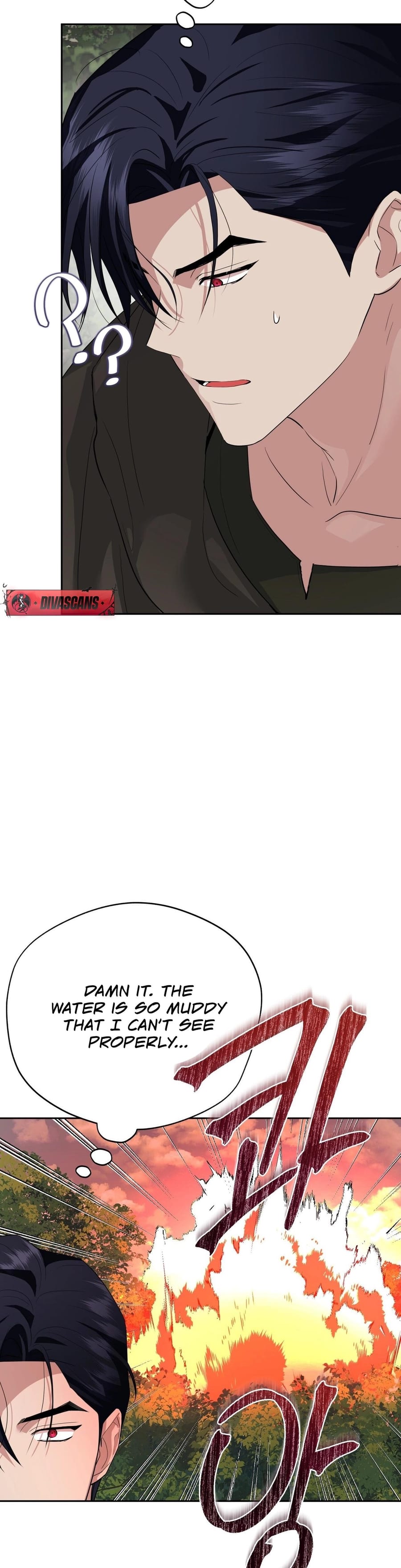 From Day Until Night Uncensored, chapter 21, page 43 of 49