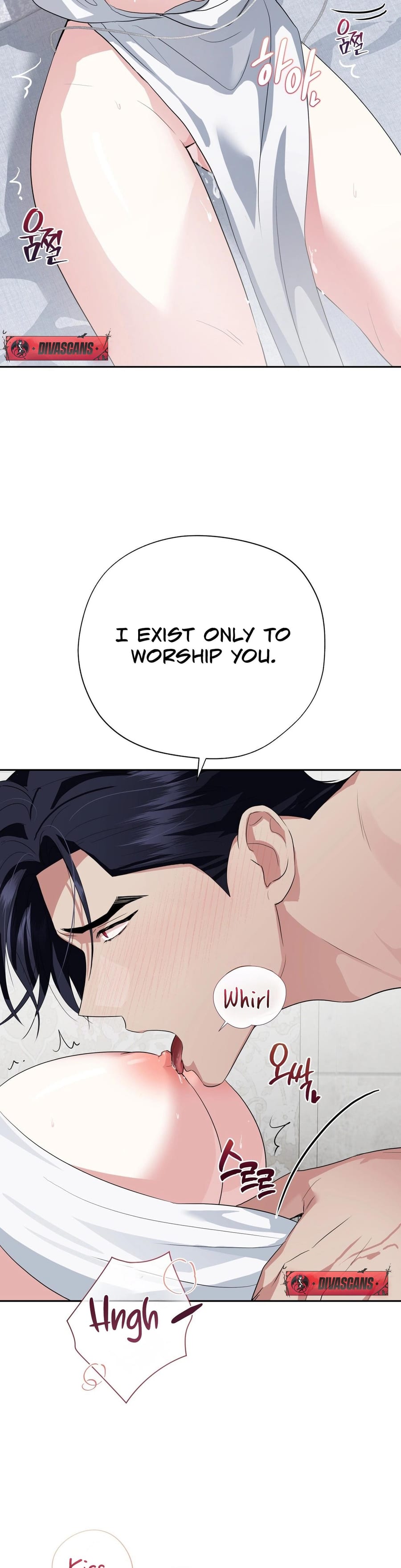 From Day Until Night Uncensored, chapter 22, page 6 of 48