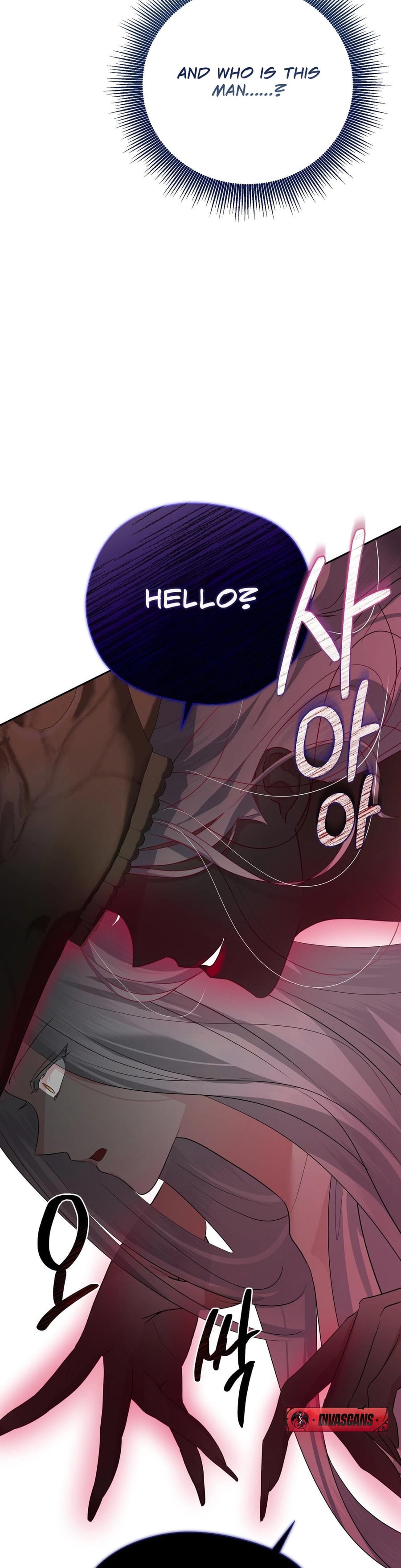 From Day Until Night Uncensored, chapter 22, page 16 of 48