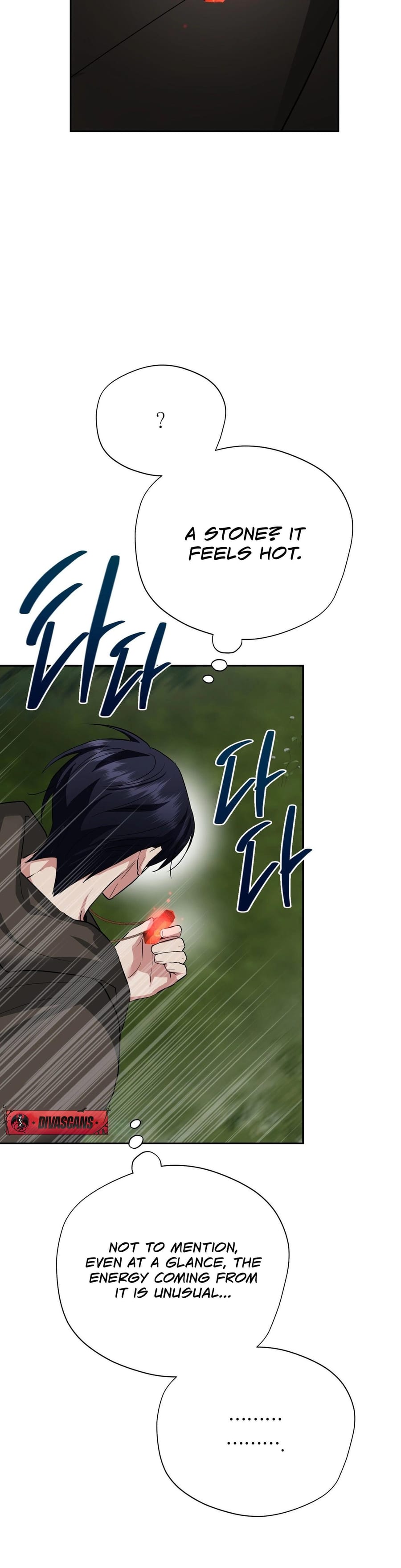 From Day Until Night Uncensored, chapter 22, page 28 of 48