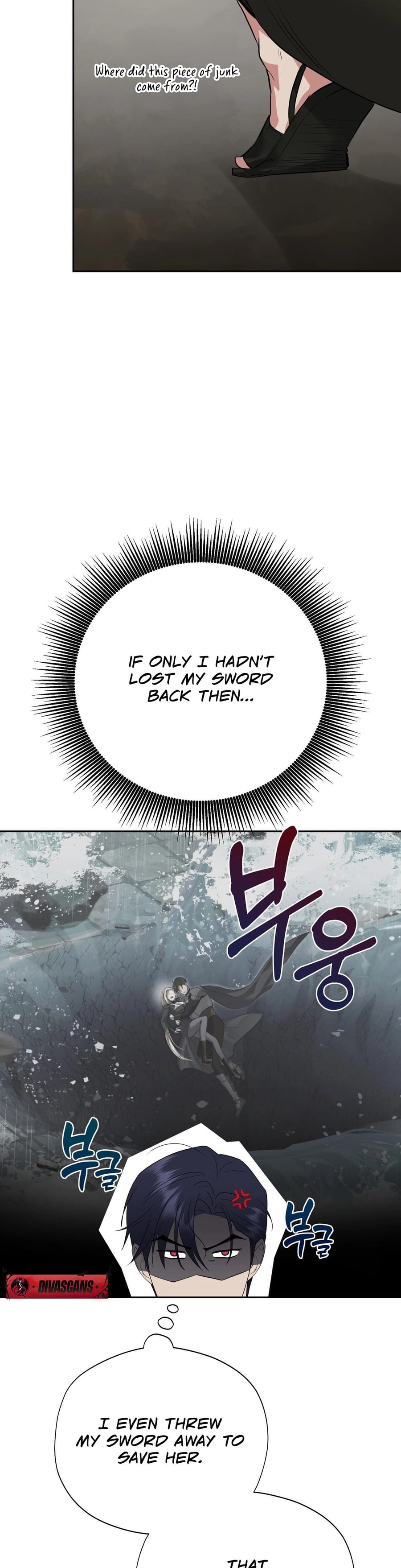 From Day Until Night Uncensored, chapter 22, page 32 of 48