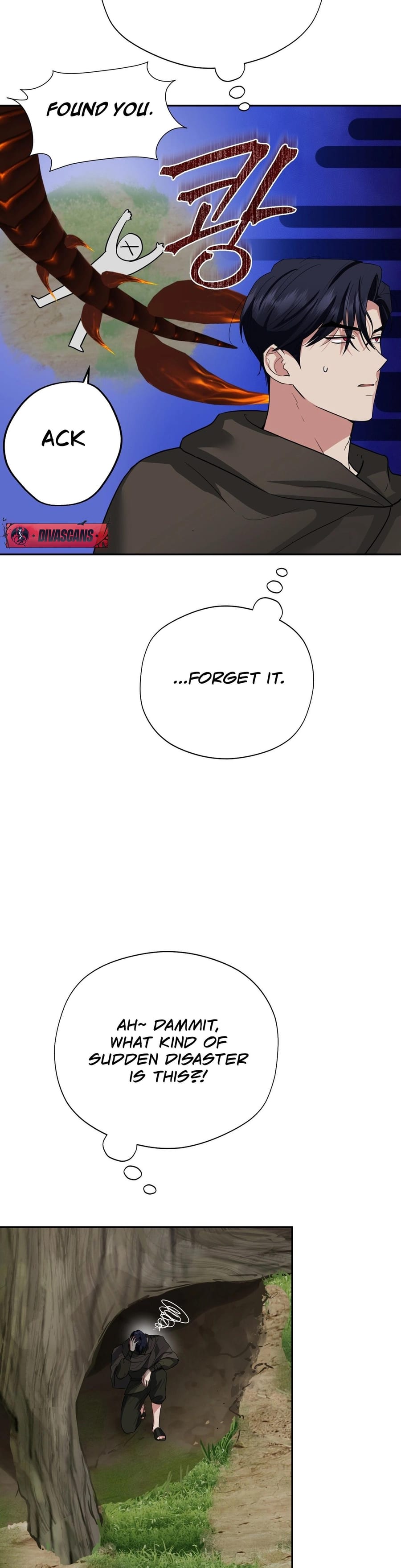 From Day Until Night Uncensored, chapter 22, page 34 of 48