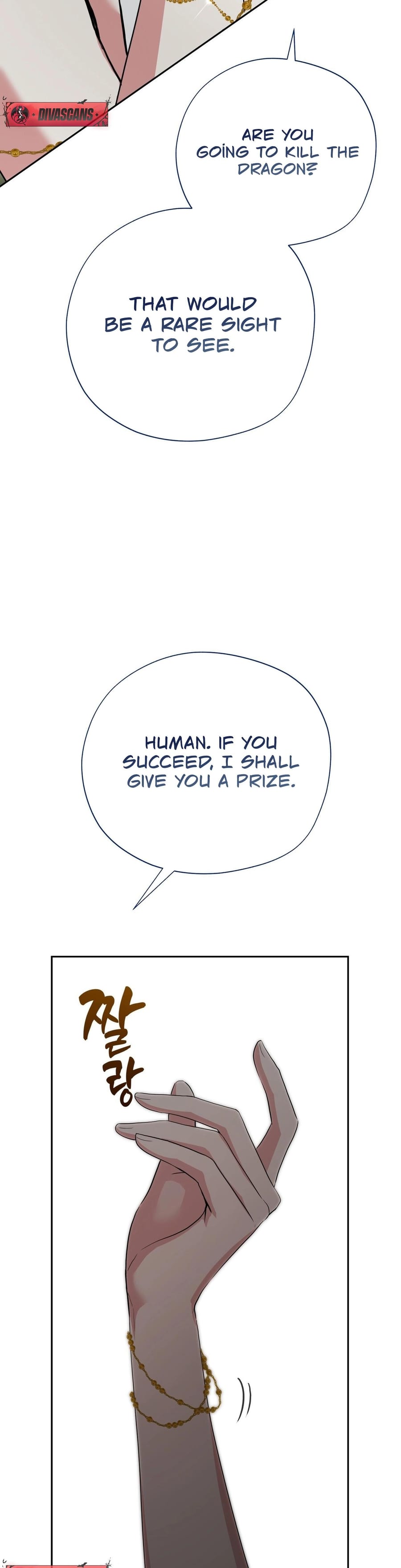 From Day Until Night Uncensored, chapter 22, page 41 of 48