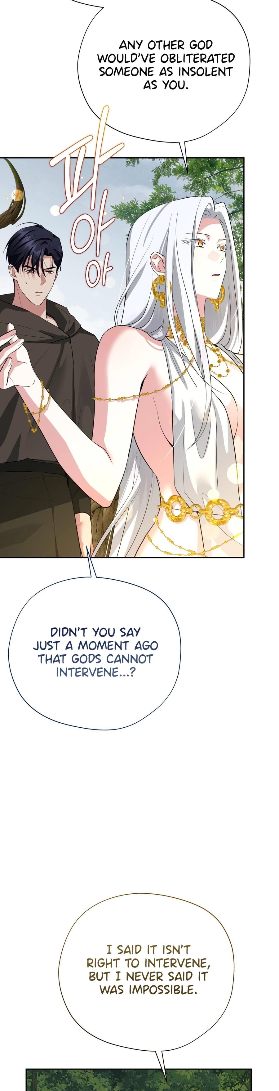 From Day Until Night Uncensored, chapter 24, page 5 of 57