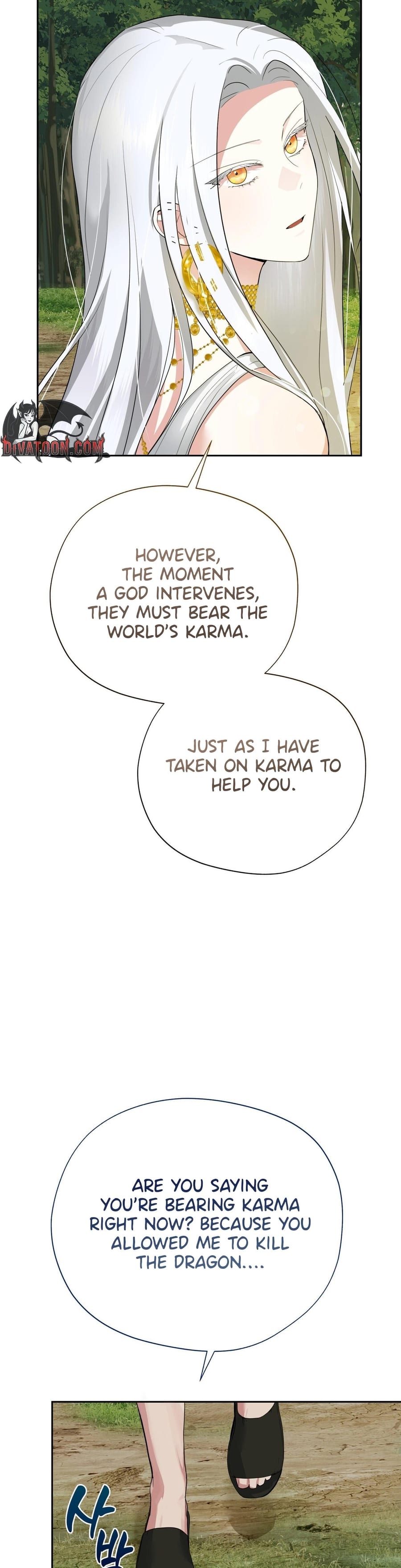 From Day Until Night Uncensored, chapter 24, page 6 of 57