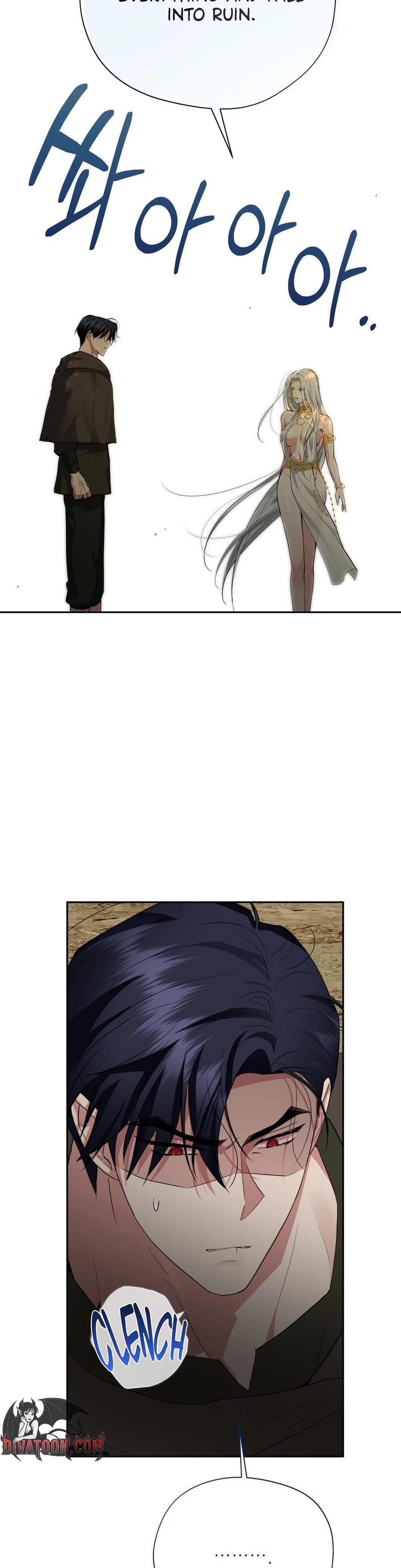 From Day Until Night Uncensored, chapter 24, page 13 of 57