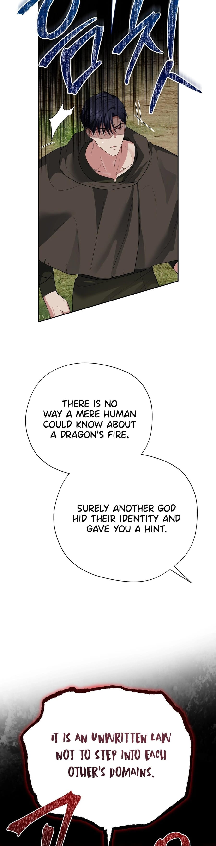 From Day Until Night Uncensored, chapter 24, page 18 of 57