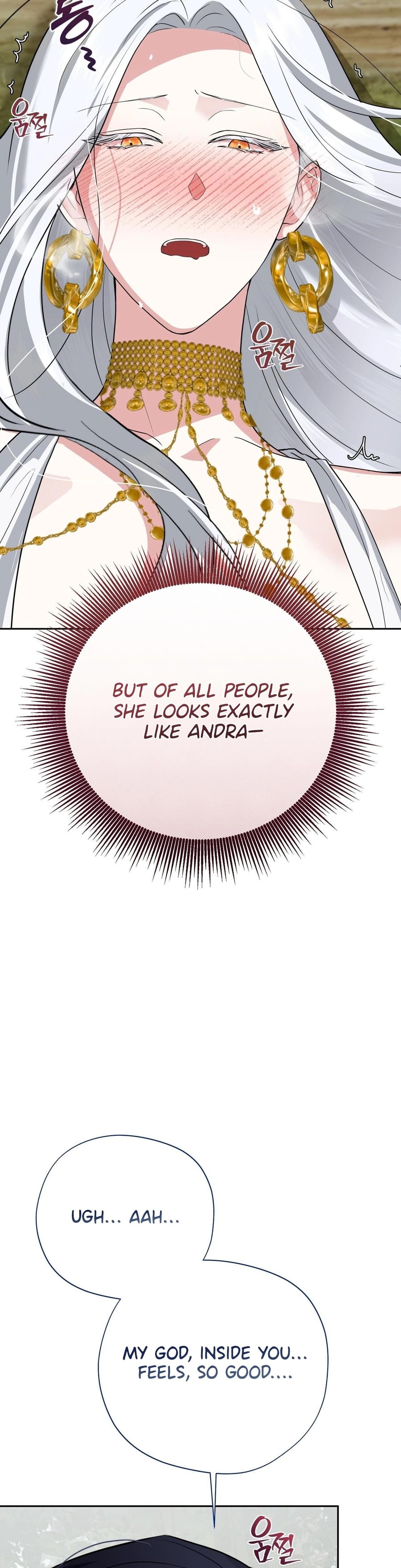 From Day Until Night Uncensored, chapter 24, page 49 of 57