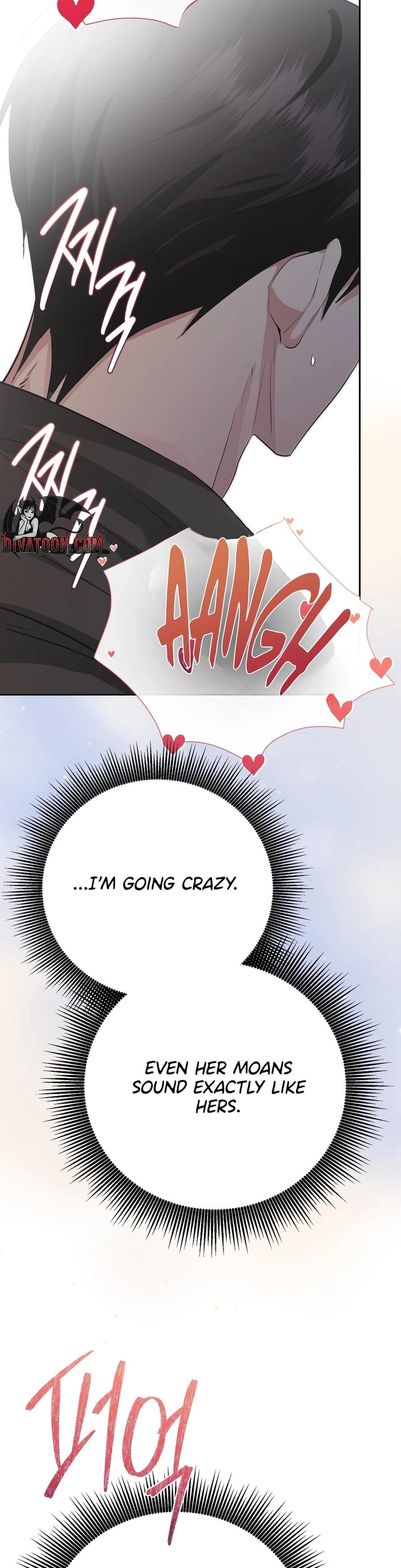 From Day Until Night Uncensored, chapter 25, page 6 of 51