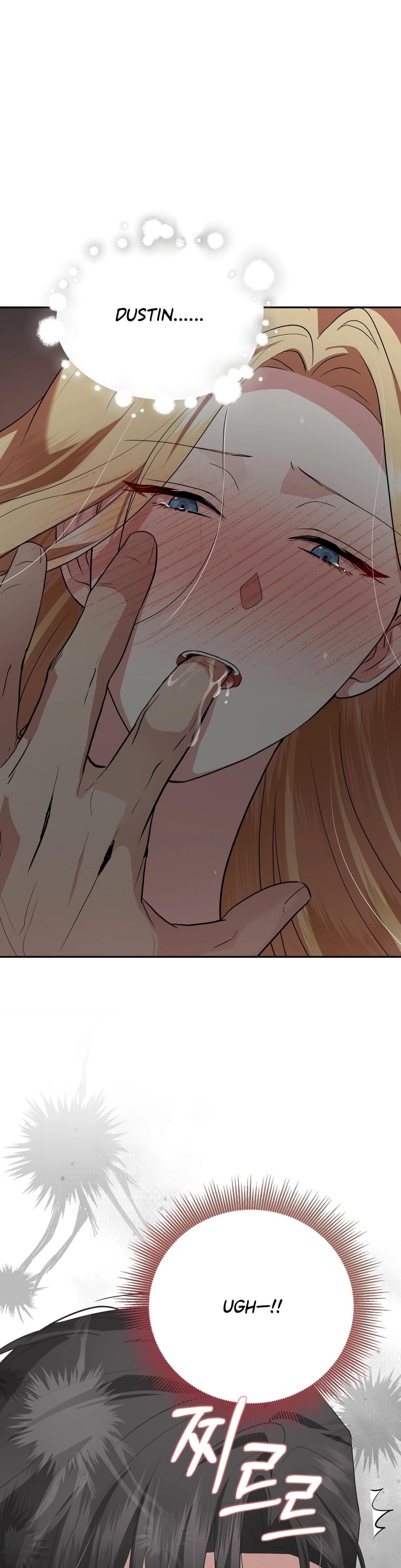 From Day Until Night Uncensored, chapter 25, page 8 of 51