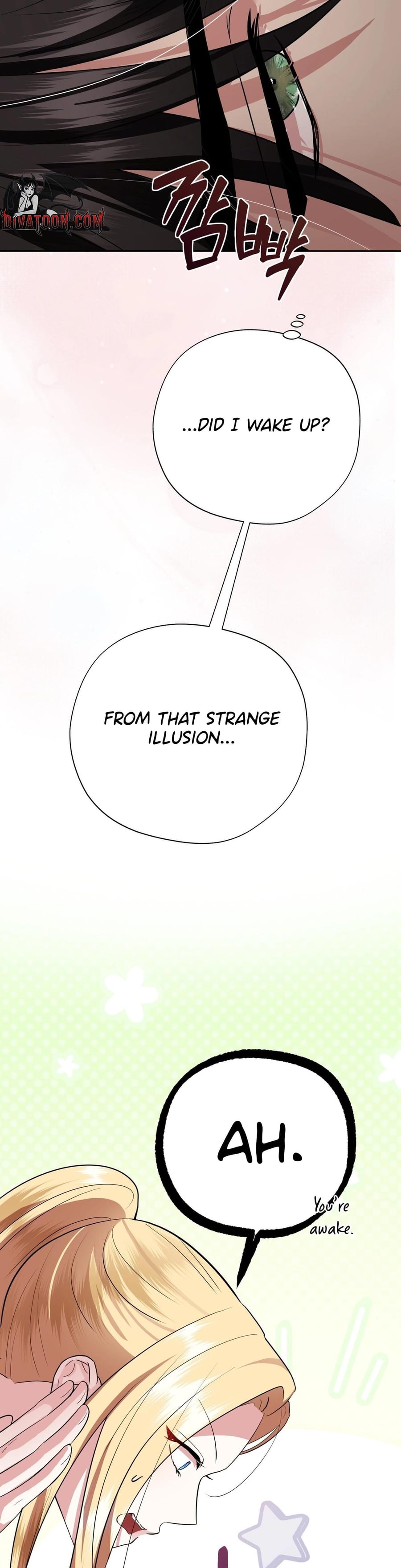From Day Until Night Uncensored, chapter 25, page 19 of 51